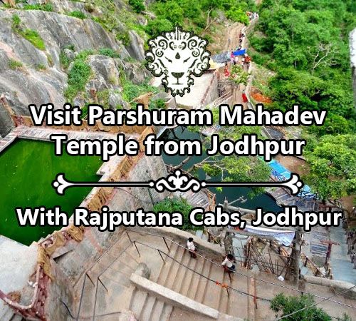Jodhpur to Parshuram Mahadev Temple
