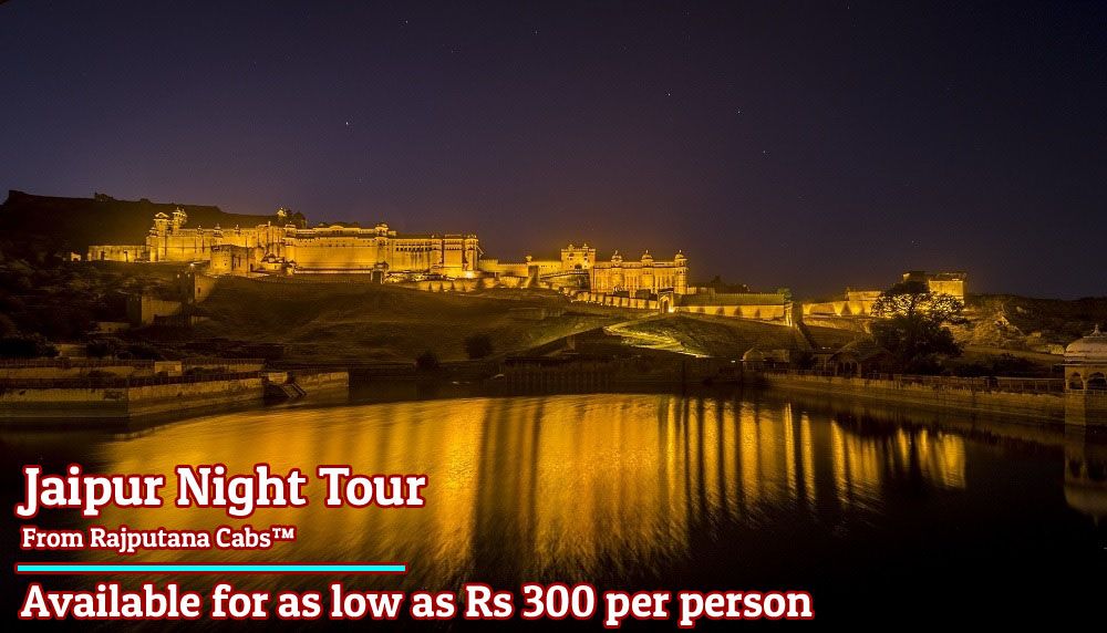 Amber fort at night