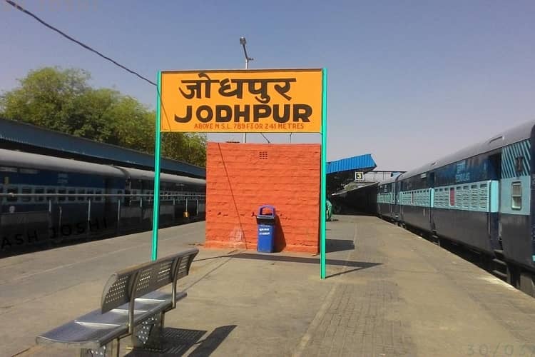 jodhpur junction rj