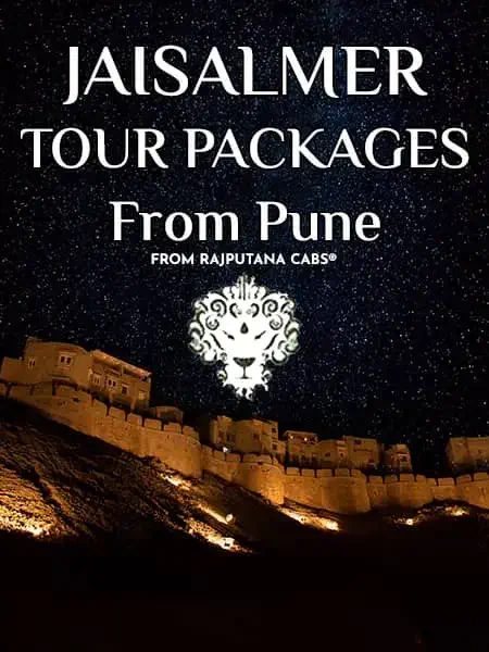 jaisalmer tour packages from pune rajputana cabs